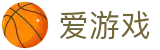 爱游戏 - 中国官方入口 - 官方正版下载